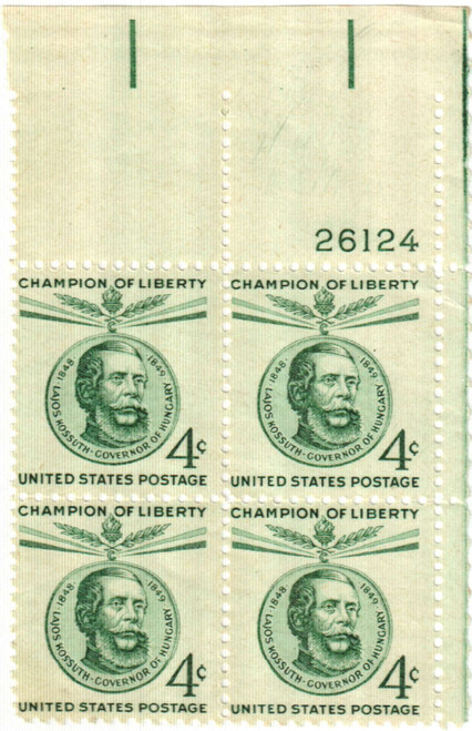 1117 PB - 1958 4¢ Lajos Kossuth