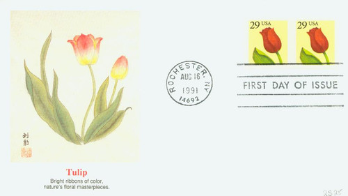 2525 FDC - 1991 29c Flower, rouletted coil