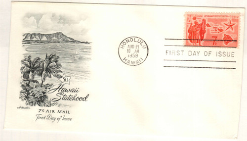 C55 FDC - 1959 7c Hawaii Statehood