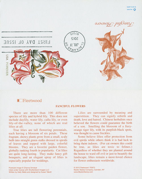UY53 FDC - 2015 70c Fanciful Flowers - double reply
