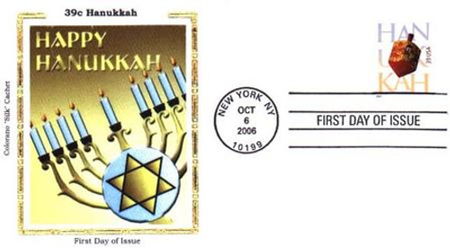 4118 FDC - 2006 39c Hanukkah