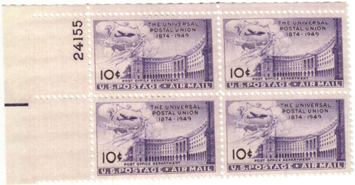 C42 PB - 1949 10c Post Office