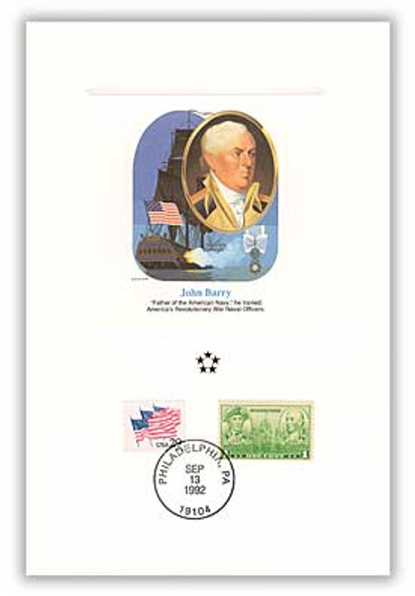 47052A FDC - 1991 AGMH John Barry Proofcard Only