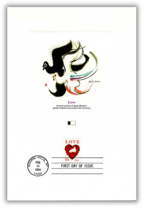 4901762 FDC - 1994 Love 29c Booklet Proofcard