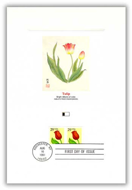 55859 FDC - 1991 Flower Coil 29c Denominated Proofcard