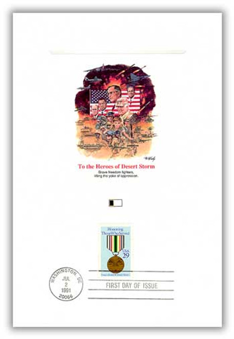 55899 FDC - 1991 Desert Storm 29c Sheet Proofcard