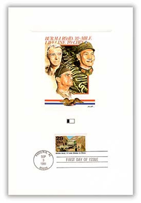 55904 FDC - 1991 WWII-Burma 29c Road Proofcard