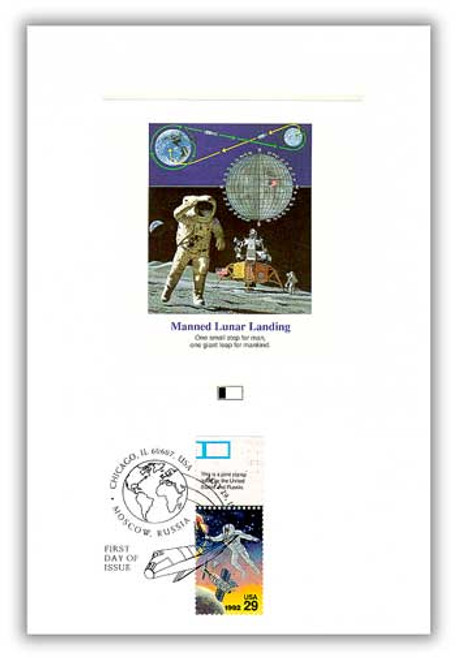 55990TA FDC - 1992 US Space Lunar Landing/Joint Issue Tab