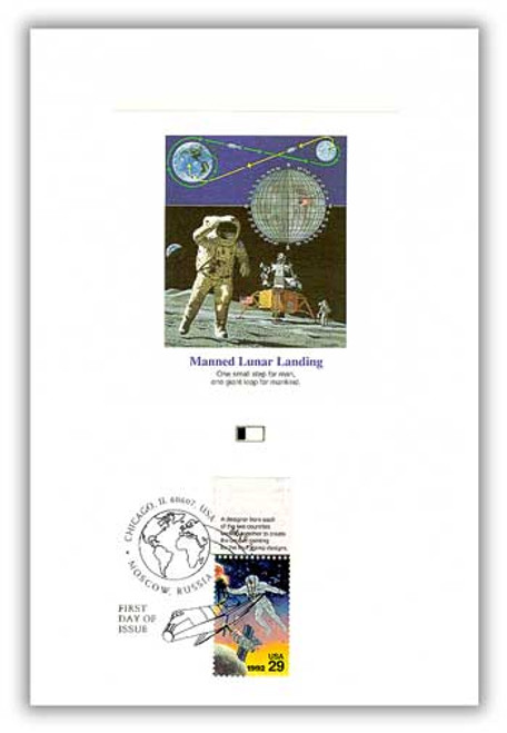 55990TC FDC - 1992 US Space Lunar Landing/Designer Tab PFCD
