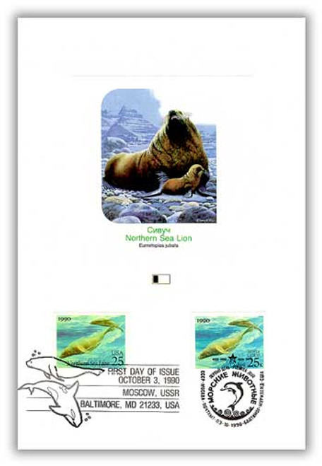 58637C FDC - 1990 US/USSR 25c/25k Sea Lion Proofcard