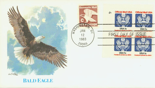O127 FDC - 1983 1c Red, Blue and Black, Official Mail