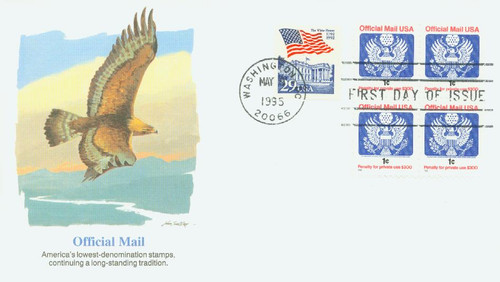 O154 FDC - 1995 1c Red, Blue and Black, Official Mail