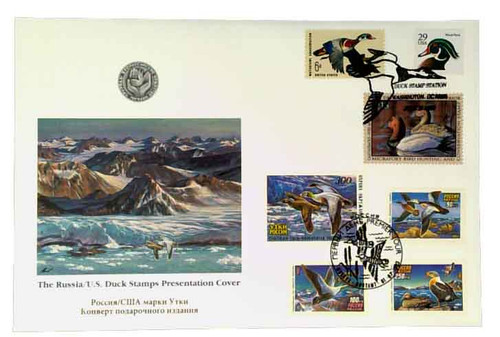 RW60 FDC - 1993 $15.00 Federal Duck Stamp - Canvasbacks