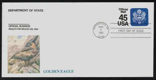 UO79 FDC - 1990 45c Official Mail Envelope