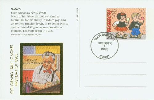 UX235 FDC - 1995 20c Nancy