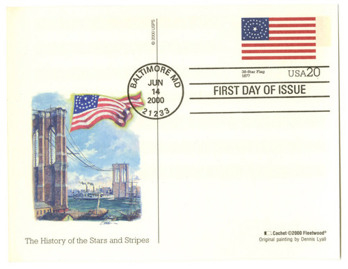 UX333 FDC - 2000 20c 38-Star Flag PC FDC