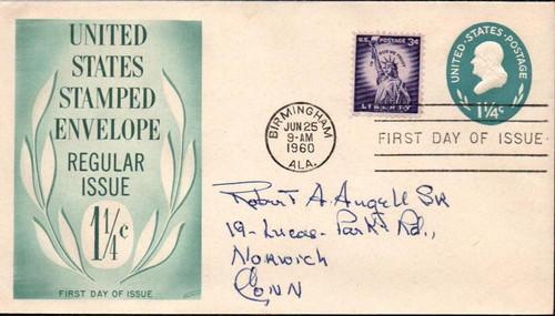 U541 FDC - 1960 1 1/4c Stamped Envelopes and Wrappers - turquoise