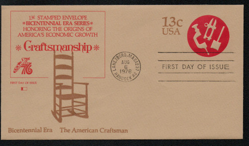 U575 FDC - 1976 13c Stamped Envelopes and Wrappers - brown & carmine