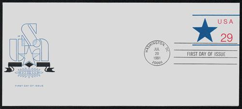 U623 FDC - 1992 29c Star Security Recycled Paper Env