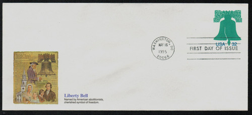 U638 FDC - 1995 32c Liberty Bell PSE FDC