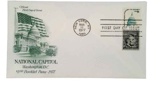 1590A FDC - 1977 9c Capitol Dome, perf 10