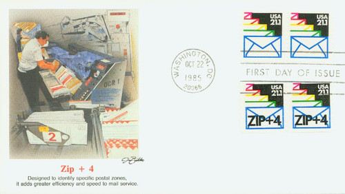 2150 FDC - 1985 21.1c Sealed Envelopes
