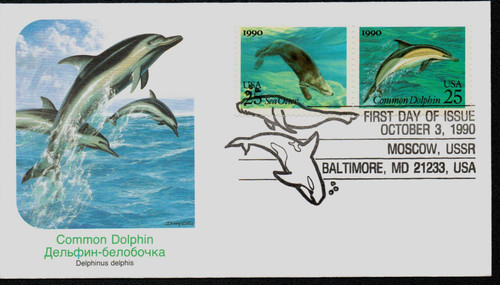 2510-11 FDC - 1990 25c Creatures Otter/Dolphin Setenant Pr