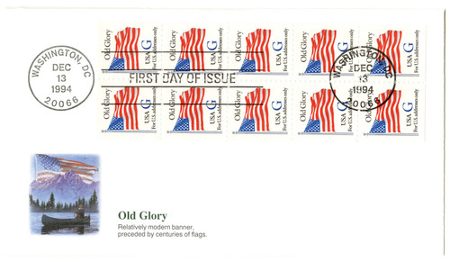 2884a FDC - 1994 (32c) "G" bklt pane/10 blue