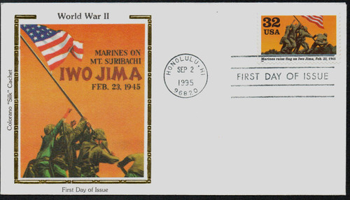 2981a FDC - 1995 32c World War II: Marines Raise Flag on Iwo Jima