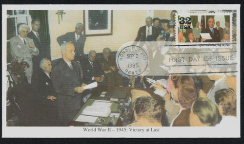 2981h FDC - 1995 32c Truman announces Japan's Surrenders