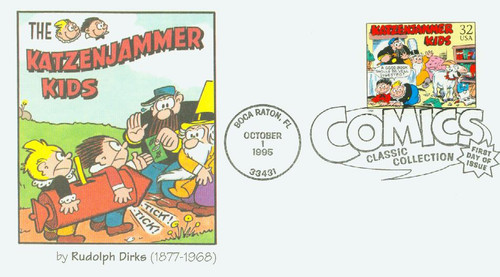 3000b FDC - 1995 32c Comic Strip Classics: Katzenjammer Kids