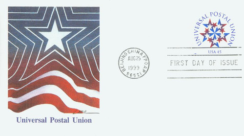 3332 FDC - 1999 45c Universal Postal Union
