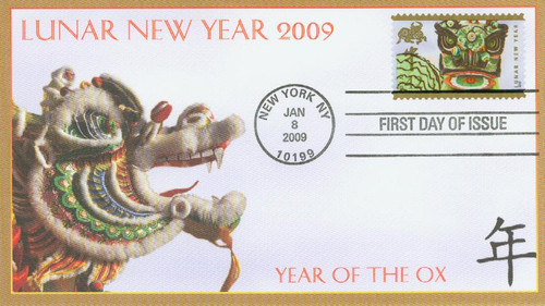 4375 FDC - 2009 42c Chinese Lunar New Year: Year of the Ox