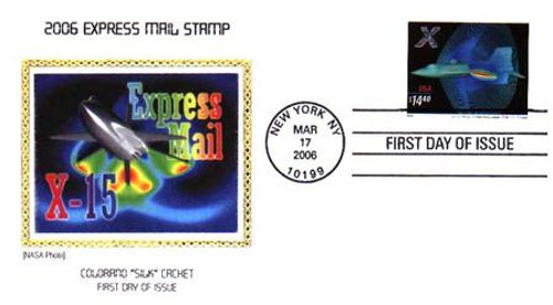 4019 FDC - 2006 $14.40 X-Plane, Express Mail