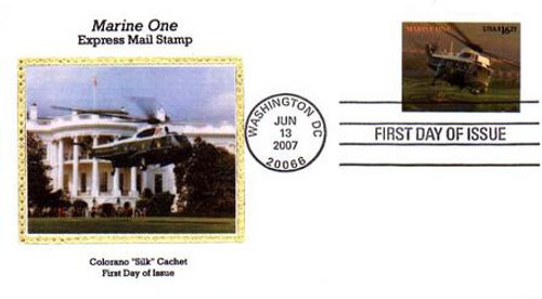 4145 FDC - 2007 $16.25 Marine One, Express Mail
