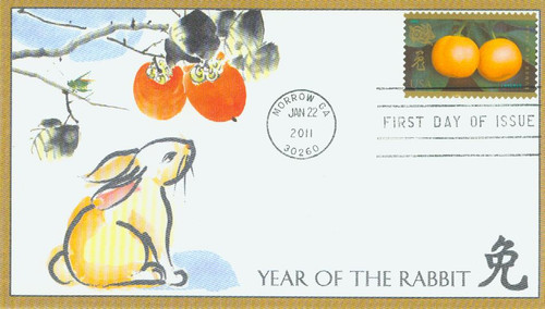 4492 FDC - 2011 First-Class Forever Stamp - Chinese Lunar New Year: Year of Rabbit