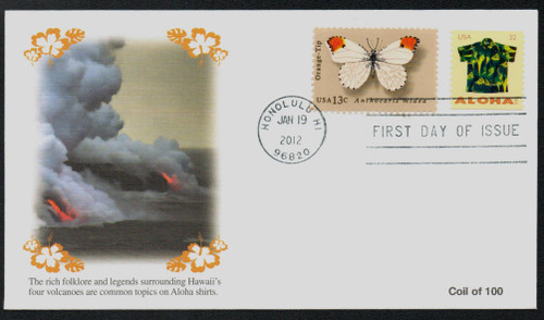 4601 FDC - 2012 32c Aloha Shirts: Kilauea Volcano, coil