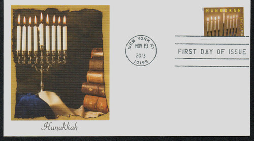 4824a FDC - 2013 First-Class Forever Stamp - Imperforate Hanukkah