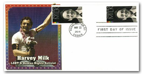 4906a FDC - 2014 First-Class Forever Stamp - Imperforate Harvey Milk
