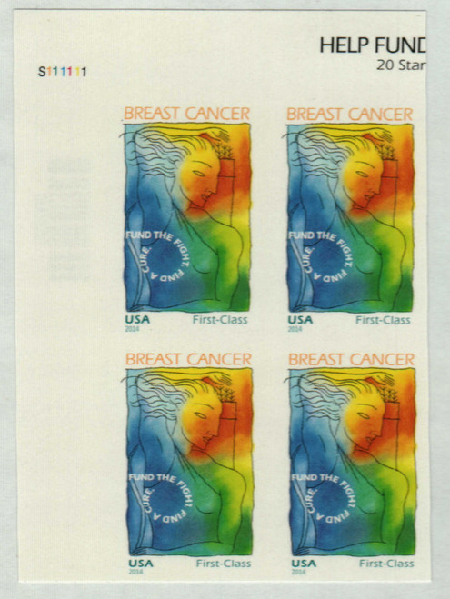 B5a PB - 2014 49c & 11c Semipostal - Imperf Breast Cancer Awareness