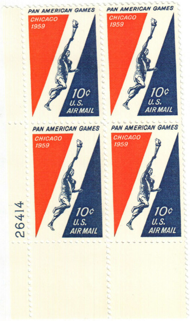 C56 PB - 1959 10c Pan-American Games