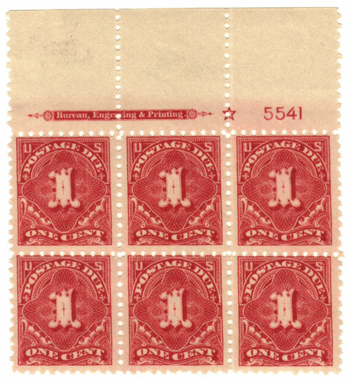 J52 PB - 1914 1c Postage Due Stamp - carmine lake