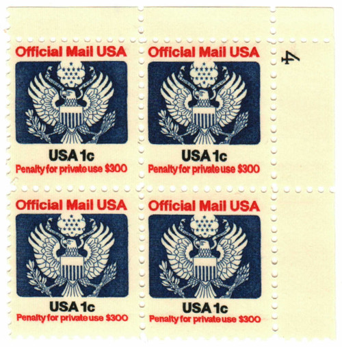 O127 PB - 1983 1c Red, Blue and Black, Official Mail