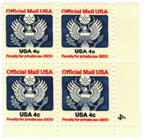 O128 PB - 1983 4c Red, Blue and Black, Official Mail