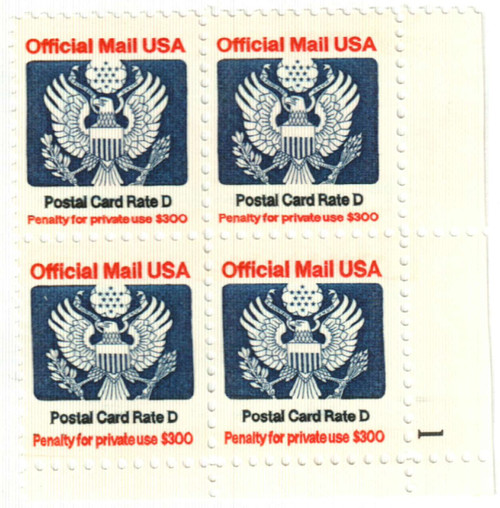 O138 PB - 1985 14c Red, Blue and Black, Official Mail