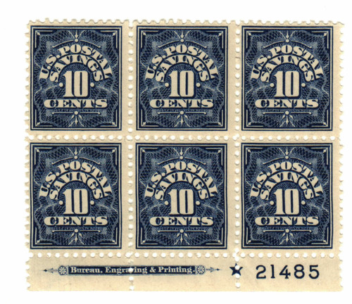 PS6 PB - 1936 10c Postal Savings, deep blue, unwatermarked