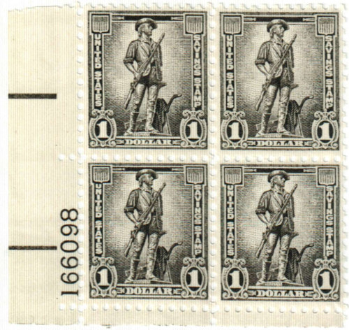 S4 PB - 1957 $1 Savings Stamps - no watermark, gray black