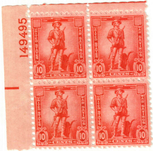 WS7 PB - 1942 10c War Savings stamp, rose red, unwatermarked