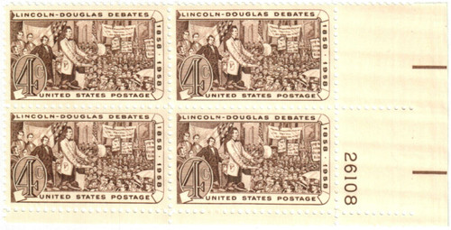1115 PB - 1958 4¢ Lincoln-Douglas Debates