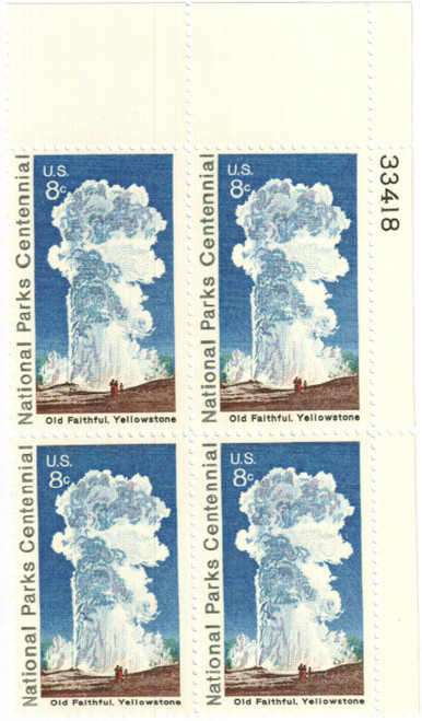 1453 PB - 1972 8c National Parks Centennial: Old Faithful, Yellowstone